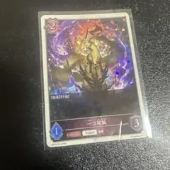 corn!!様 リクエスト 3点 まとめ商品