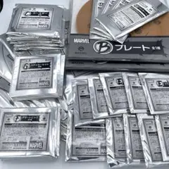 2025年最新】MARVEL 一番くじの人気アイテム - メルカリ