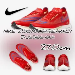 Nike ストリークフライ 27cm ストリークフライ 27.5 - メルカリ