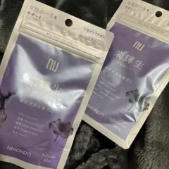 NIHONDO 楽輝生 60粒