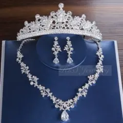 ３点セットジルコニアティアラネックレス＆イヤリングウェディングブライダル結婚式