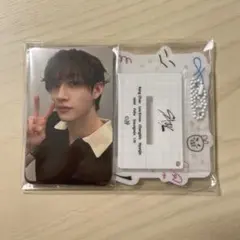 straykids STAYJAPAN FC 更新特典 新品未使用