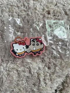 ハローキティ クレヨンしんちゃん コラボ ラバーキーホルダー