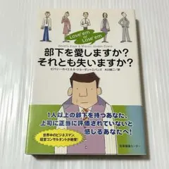 Item thumbnail for item 5d399027-55f4-4ba0-aa92-a983e86a0284