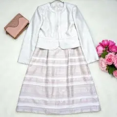 Rifanne TOKYO SOIR セットアップ フォーマル　ベージュ