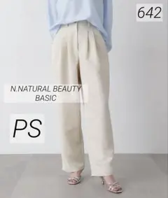642 N.NATURAL BEAUTY BASIC 2タックバレルパンツ