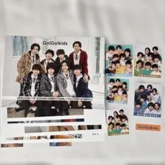 ジャニーズジュニアカレンダー 2023.4〜2024.3 Go!Go!kids