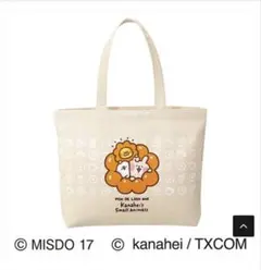 カナヘイ　トートバッグ　ミスド