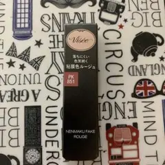 Item thumbnail for item 5d6cfb1a-bd3d-4468-b602-099abadeb090