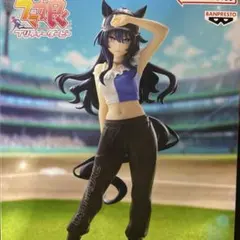 ウマ娘 プリティーダービー BoC'z we ヴィルシーナ フィギュア