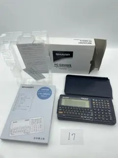 Item thumbnail for item 763b2852-3432-48c4-b00c-78ce4cccdc64