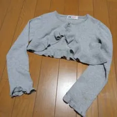 H&M キッズ ラメ入り ボレロ カーディガン 120cm