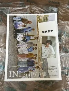 INI 2nd 写真集 楽天トレカ 藤牧