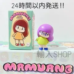 2025年最新】マムアンちゃん フィギュアの人気アイテム - メルカリ