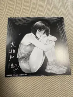 講談社Fes2026 アニメイト　特典ミニ色紙　ねずみの初恋