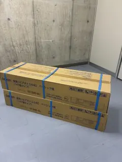東都興業 マルヒロドアEX レールセット 両開き用 - メルカリ
