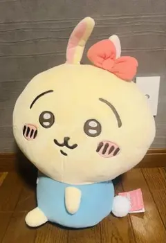 ちいかわ×サンリオキャラクターズ 持ちますマスコット（うさぎ・ハロー