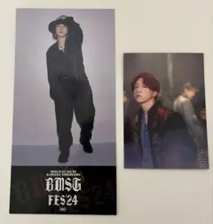 ビーファーストSOTA FES24 FC/B-Town限定くじGiftedカード