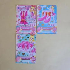 アイカツ ピンクステージ3枚セット