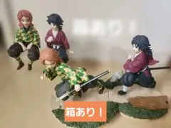 鬼滅の刃 錆兎、義勇フィギュアセット