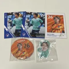 【匿名配送】V・ファーレン長崎　井岡海都選手　グッズまとめ売り