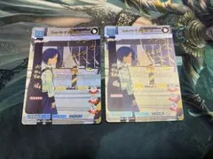 ビルディバイドブライト BR あのバンド 山田リョウ - メルカリ