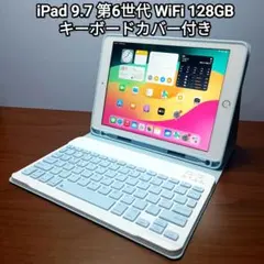 美品 iPad 第5世代 WiFi Simフリー 128GBキーボードカバー付き - メルカリ