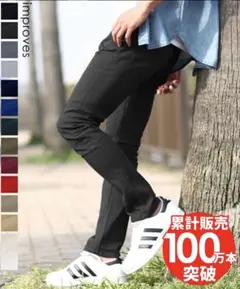 やまだ様専用　ブラック