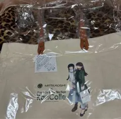 2026年最新】艦これ トートバックの人気アイテム - メルカリ