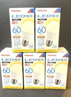 新品未開封 5個セットTOSHIBA LDA7L-H/60W/2