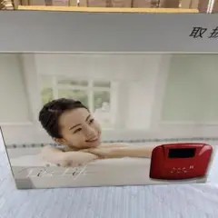 水素風呂 リタライフ レッド色 本体未使用新品 2025年最新】水素風呂リタライフの人気アイテム - メルカリ