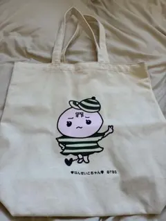 キャラクターイラスト トートバッグ