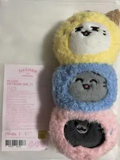 miniteen Ice Cream PLUSH KEYRING プギュリ - メルカリ
