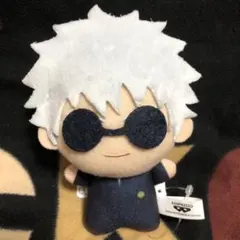 呪術廻戦 懐玉・玉折 ちびぐるみ　vol.4 五条悟