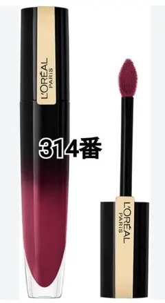 L'OREAL PARIS プリリアントシングスティック 314番 カシスプラムのサムネイル