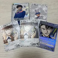 名探偵コナン コナンカード 怪盗キッド 黒羽快斗 黒羽盗一 白馬探
