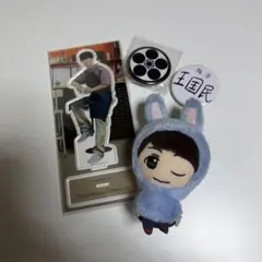 梅原裕一郎 アクスタ 缶バッジ ぬいぐるみマスコット