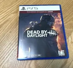 デッドバイデイライト スペシャルエディション ps5 dbd