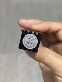 Item thumbnail for item 5d46b39e-6d09-43c3-8a21-306907c8f467