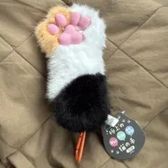 Item thumbnail for item 4d5dc87c-14ac-4f8b-8027-eaee9f9b1a98