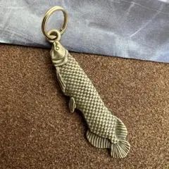 真鍮　キーホルダー　アロワナB　ペンダントトップ　アクセサリー 開運　金運UP