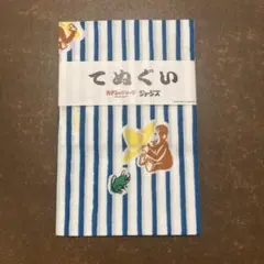 Item thumbnail for item 7a82fc7a-5792-4d1d-9605-deb8dace7c35