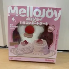 メロジョイ mellojoy ワッフル まる ショートケーキ セット MellojoyJapan