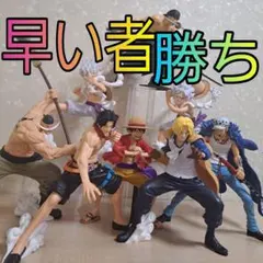 早い者勝ち♡ ワンピース フィギュア グランディスタ まとめ売り