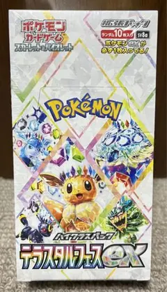 ポケモンカードゲーム テラスタルフェスex 1BOX シュリンク付き