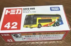 2026年最新】トミカ はとバスの人気アイテム - メルカリ