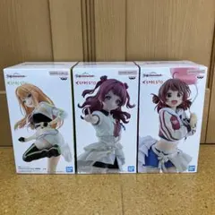 学園アイドルマスター ESPRESTO フィギュア 3体セット