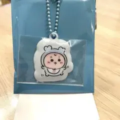 ちいかわBaby トレーディングPVCぷっくりキーホルダー　カニちゃん　1個