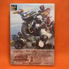 N*送様 ⚫︎仮面ライダー×仮面ライダー フォーゼ&オーズ MOVIE大戦 ME