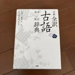 Item thumbnail for item 32afba6f-e2e6-4e88-806b-74989e72148e